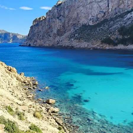 Apartment Yourhouse Llimonera *